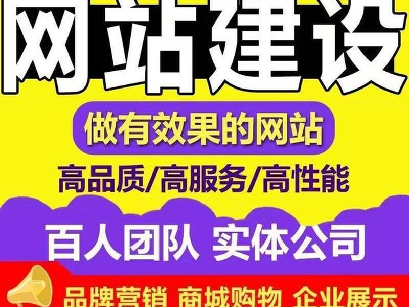 上海外贸网站;上海外贸网站建设公司 上海外贸网站;上海外贸网站建设公司