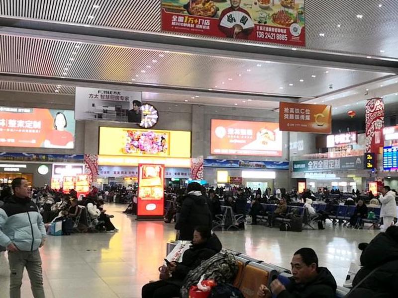 长春站站台;长春站站台图片 长春站站台;长春站站台图片