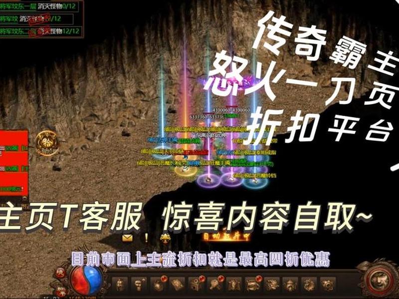 页游怎么做出来的、页游怎么做出来的游戏 页游怎么做出来的、页游怎么做出来的游戏