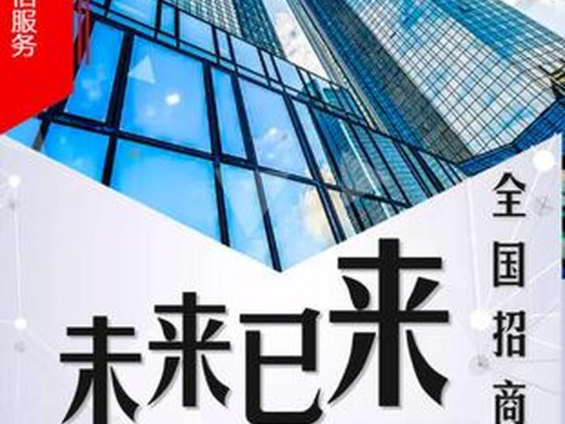 于都同城网自助建站教程;于都58同城网 于都同城网自助建站教程;于都58同城网