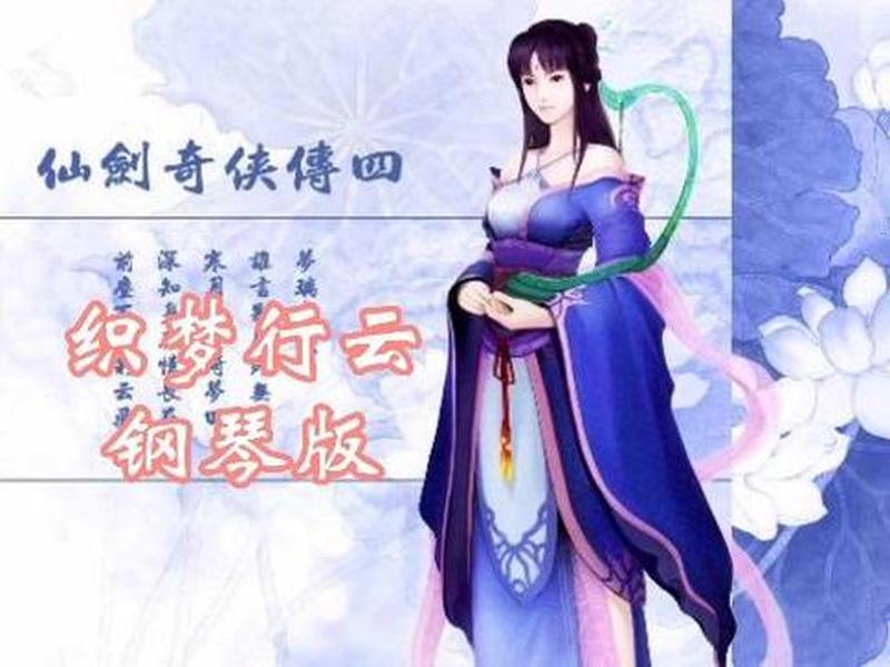 织梦行云 百度网盘 - 织梦行云 百度网盘资源下载 织梦行云 百度网盘 - 织梦行云 百度网盘资源下载