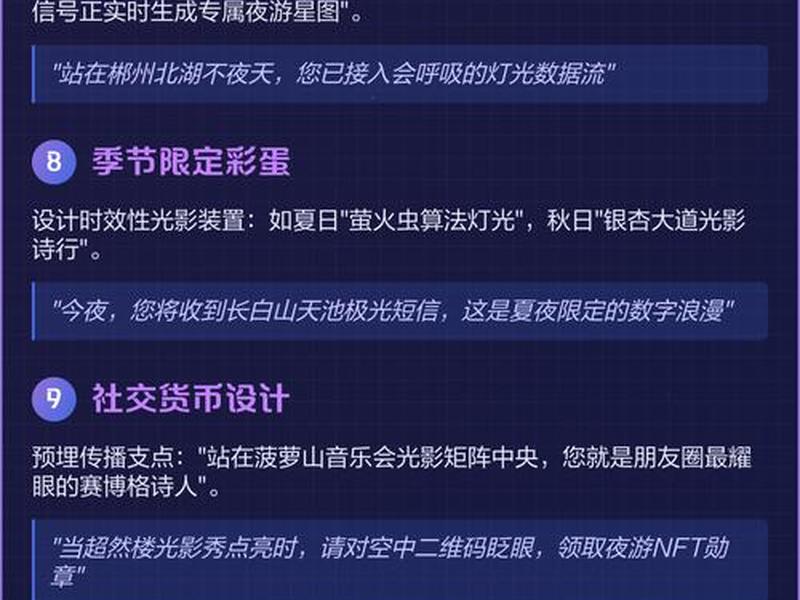 织梦AI制作技巧 - 织梦ai制作技巧 织梦AI制作技巧 - 织梦ai制作技巧