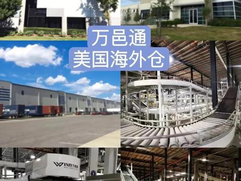 上海外贸仓库属于哪一个区,上海外贸仓库属于哪一个区域 上海外贸仓库属于哪一个区,上海外贸仓库属于哪一个区域