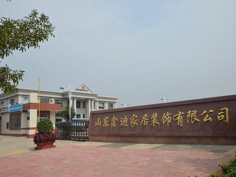 鑫迪公司,鑫迪公司简介 鑫迪公司,鑫迪公司简介
