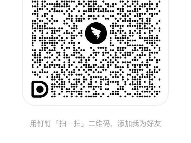小白网提取码(小白网提取码怎么获取) 小白网提取码(小白网提取码怎么获取)
