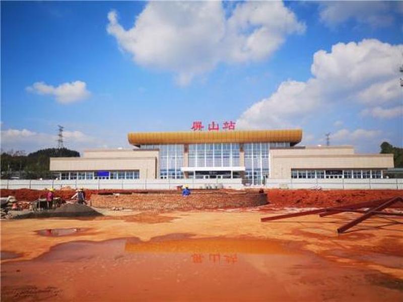 乐山商城建站流程;乐山站站房改扩建工程 乐山商城建站流程;乐山站站房改扩建工程