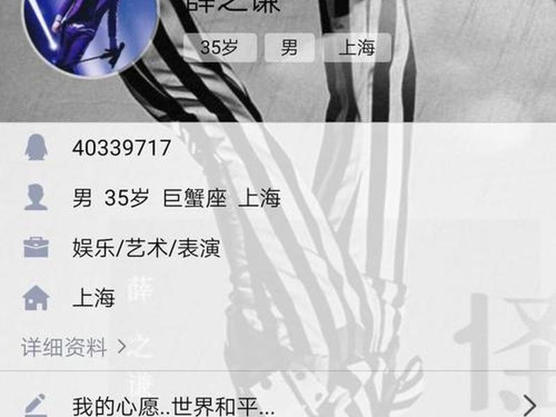 老薛主机速度快吗;老薛主机能退款吗 老薛主机速度快吗;老薛主机能退款吗