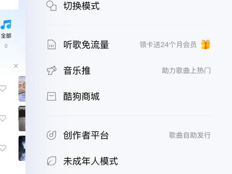 自建音乐网站 自建音乐网站怎么弄 自建音乐网站 自建音乐网站怎么弄