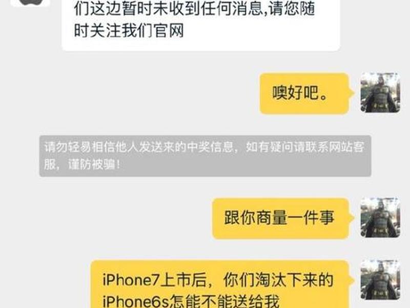 云建宝客服电话、云建宝客服电话人工服务 云建宝客服电话、云建宝客服电话人工服务