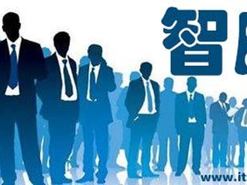 装企智库官方版下载 装企智库app下载 装企智库官方版下载 装企智库app下载