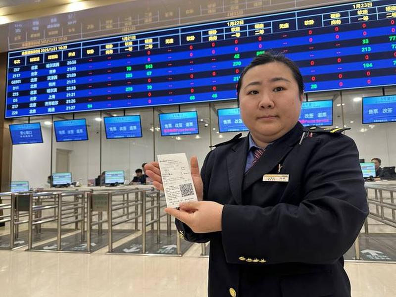 咸宁站电话 - 咸宁火车站售票窗口电话 咸宁站电话 - 咸宁火车站售票窗口电话