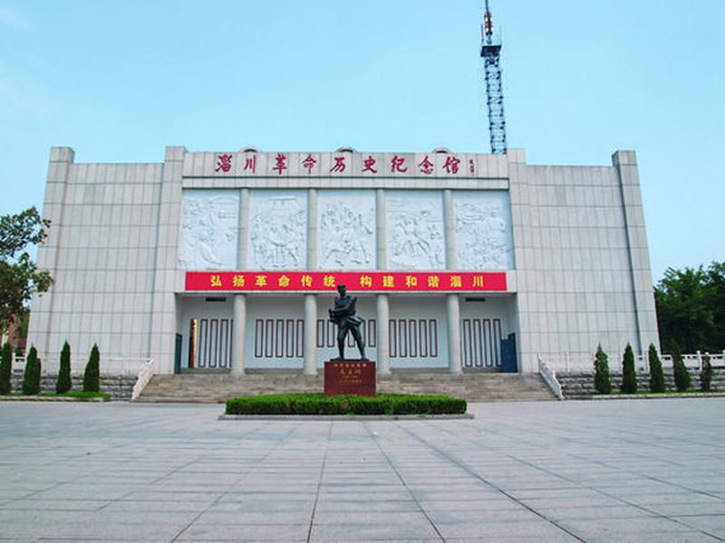 淄川建站教程,淄川火车站新站什么时候建 淄川建站教程,淄川火车站新站什么时候建