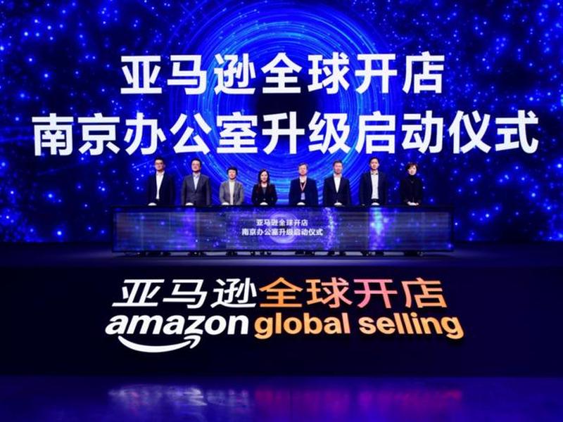 南京独立跨境电商、南京最大跨境电商叫什么 南京独立跨境电商、南京最大跨境电商叫什么