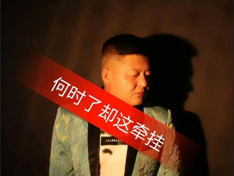 军哥建球馆多少钱(军哥建球馆花了多少钱) 军哥建球馆多少钱(军哥建球馆花了多少钱)