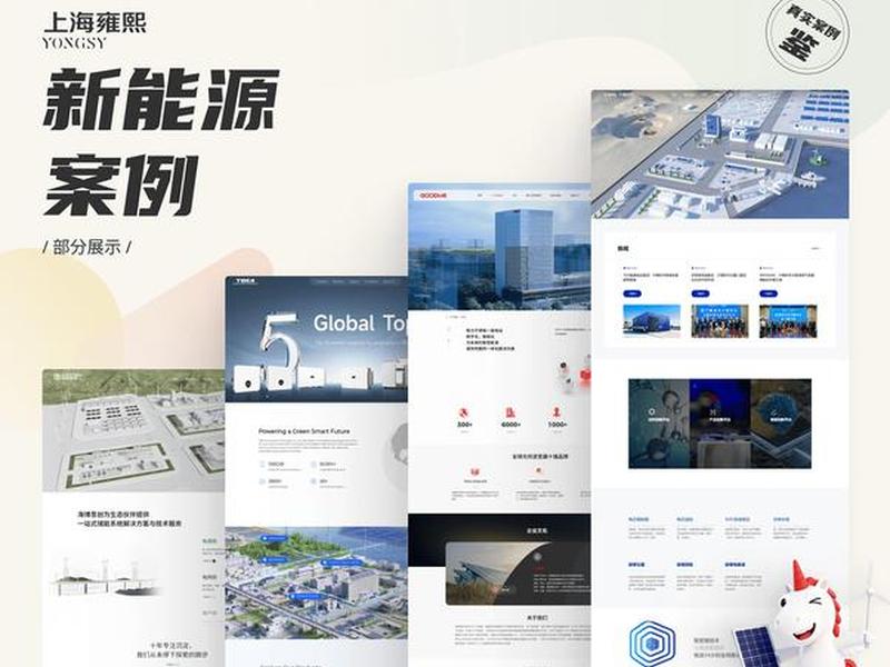 深圳建站平台;深圳网站建设平台 深圳建站平台;深圳网站建设平台