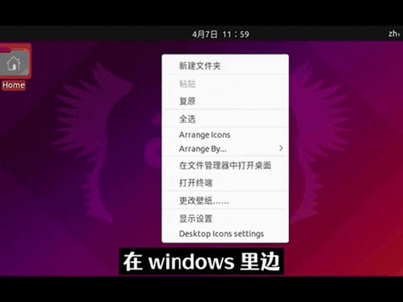 腾讯云服务器是linux还是win，腾讯云服务器linux系统