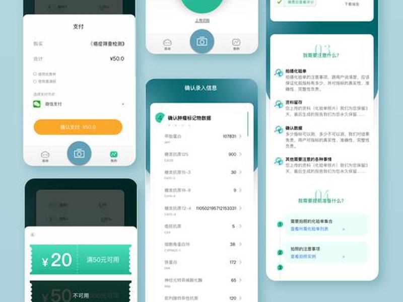 开源程序(开源程序是什么意思啊) 开源程序(开源程序是什么意思啊)