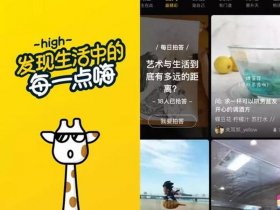 淘客建站组件教程视频在哪里看 - 淘客建站组件教程视频在哪里看啊