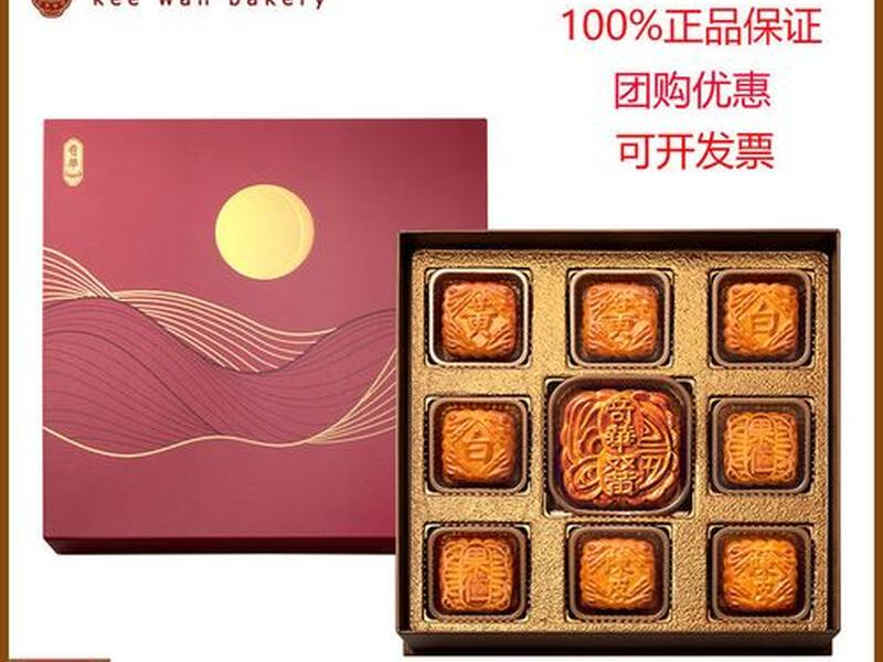 星聚宝是真是假 星聚宝挣钱是真是假 星聚宝是真是假 星聚宝挣钱是真是假