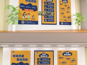 优加独立站搭建，独立站建站详细步骤