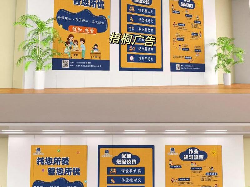 优加独立站搭建,独立站建站详细步骤 优加独立站搭建,独立站建站详细步骤