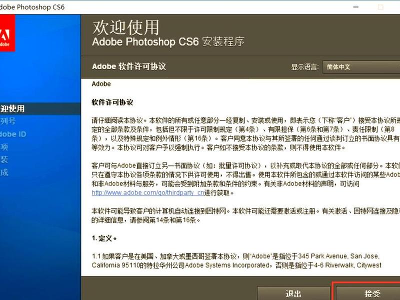 如何新建站点cs6教程视频(如何新建站点cs6教程视频讲解) 如何新建站点cs6教程视频(如何新建站点cs6教程视频讲解)