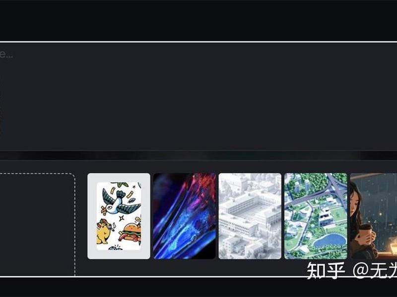 网页制作速成教程、网页制作速成教程图片