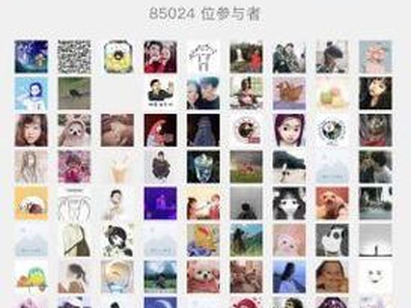 微擎离线模块安装；微擎离线安装包