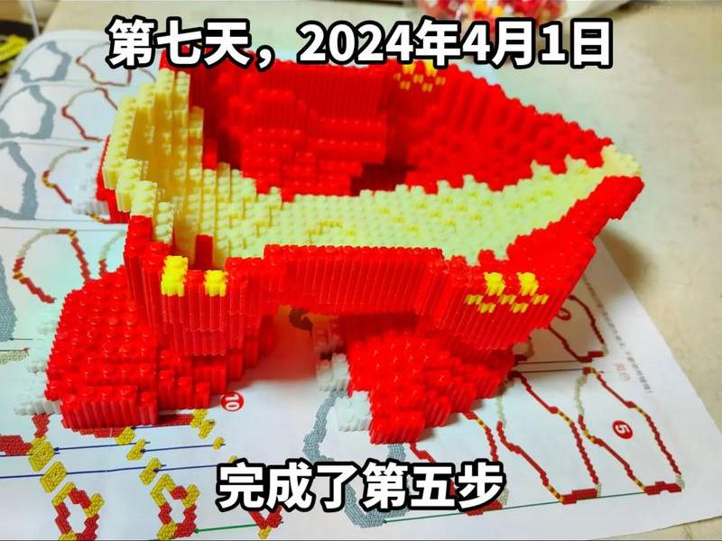 青龙搭建 - 青龙搭建教程