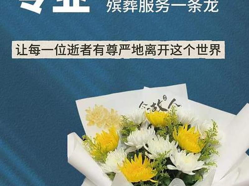 一条龙服务英文;一条龙服务英文怎么说 一条龙服务英文;一条龙服务英文怎么说