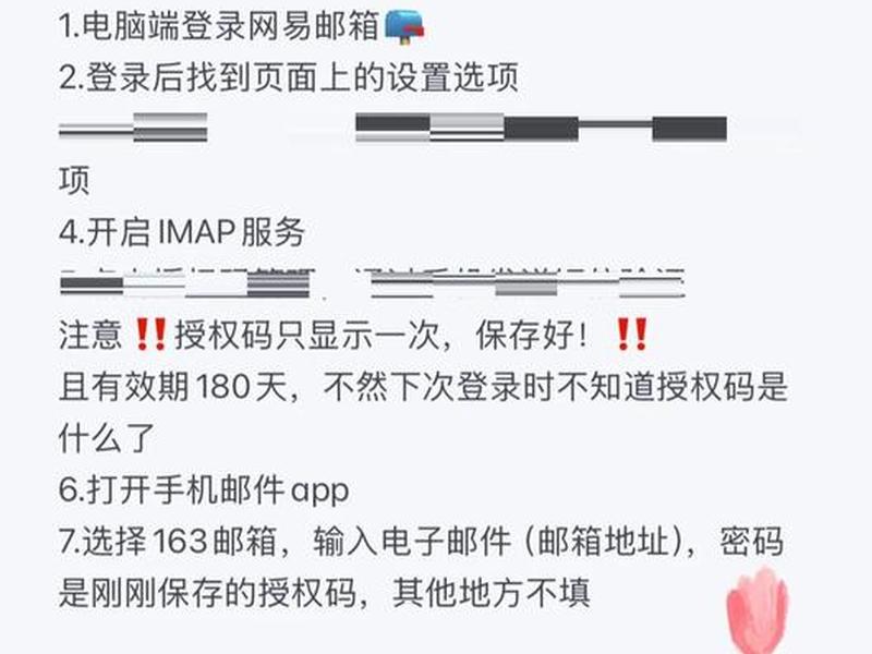 怎么建立站点网址、怎么建立站点网址和邮箱 怎么建立站点网址、怎么建立站点网址和邮箱