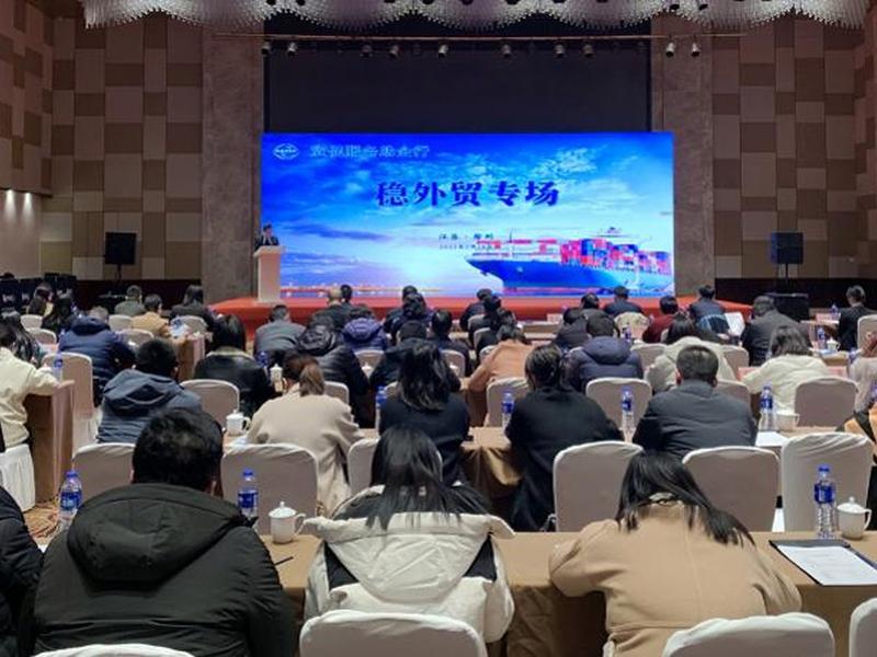 徐州外贸推广建站(徐州对外贸易) 徐州外贸推广建站(徐州对外贸易)