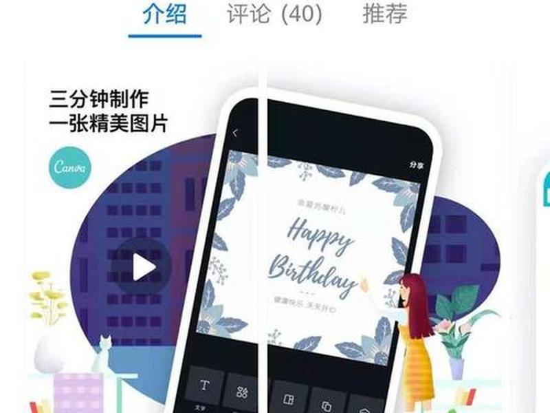 小白平台是干什么的，小白平台是干什么的啊