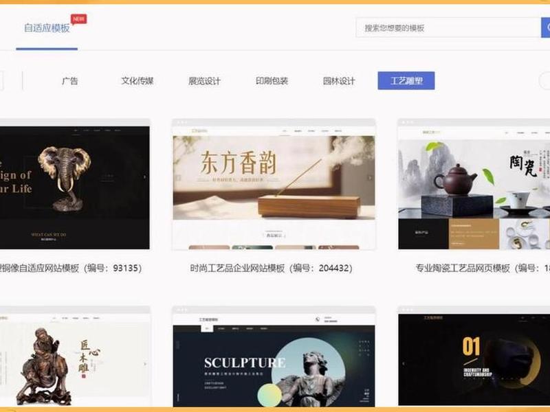 乔托云平台、乔拓云平台 乔托云平台、乔拓云平台