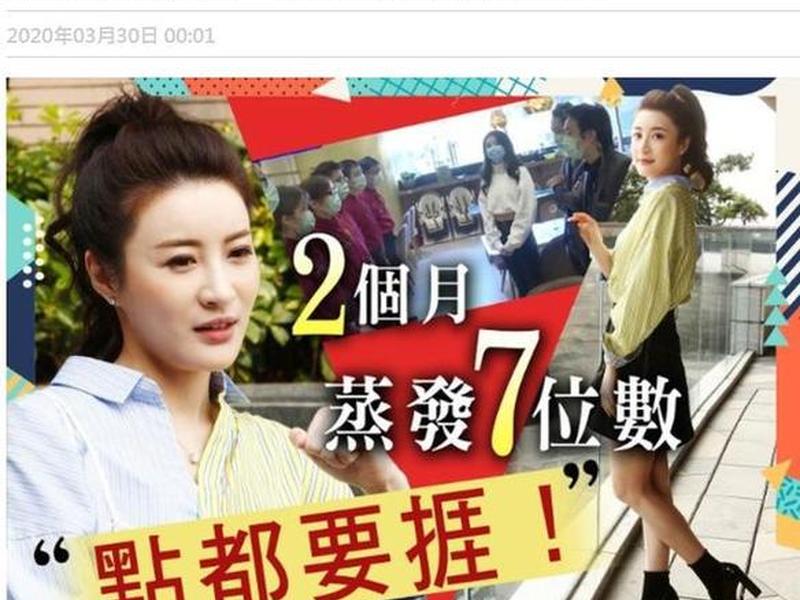 造人全过程视频(造人全程过程) 造人全过程视频(造人全程过程)