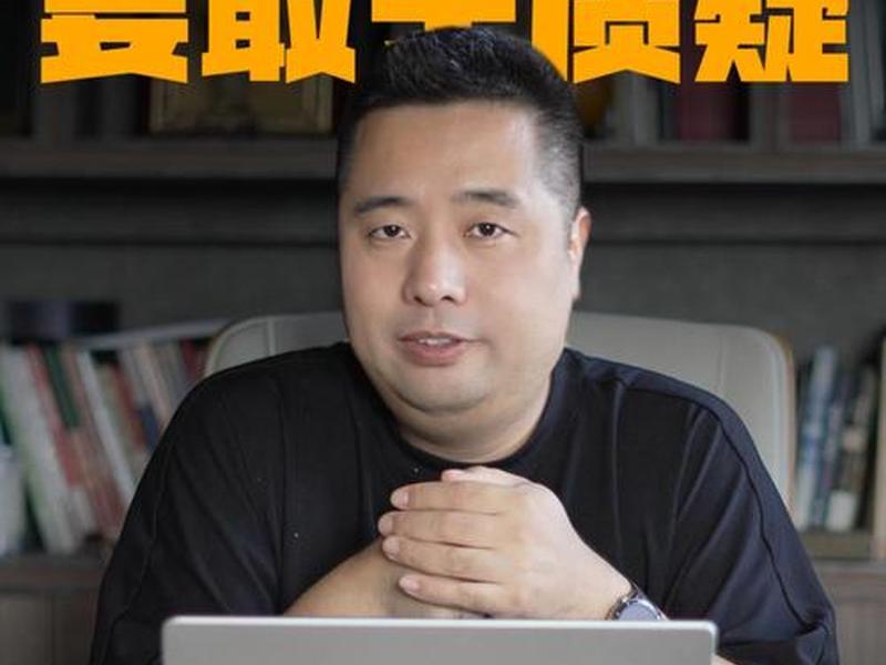 王通的网络营销课程（王通的网络营销课程怎么样）