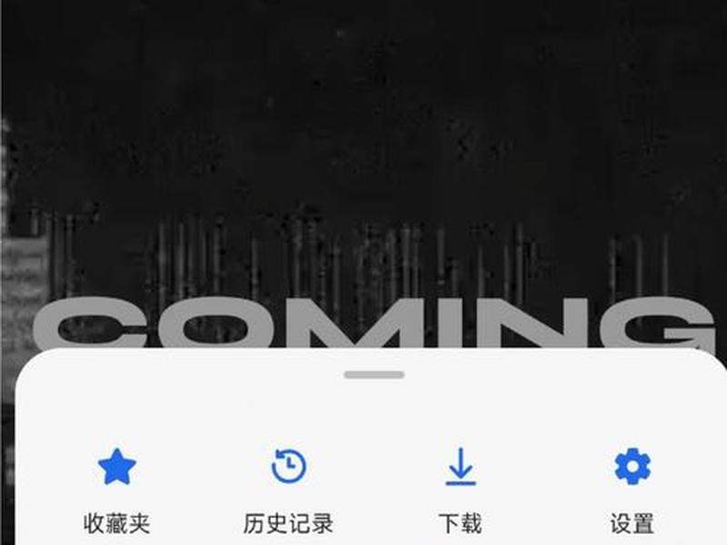 手机改网址教程 - 手机改网址教程怎么改