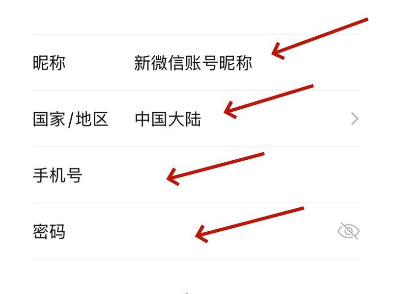 微信公众平台登录,微信公众平台登录入口 微信公众平台登录,微信公众平台登录入口