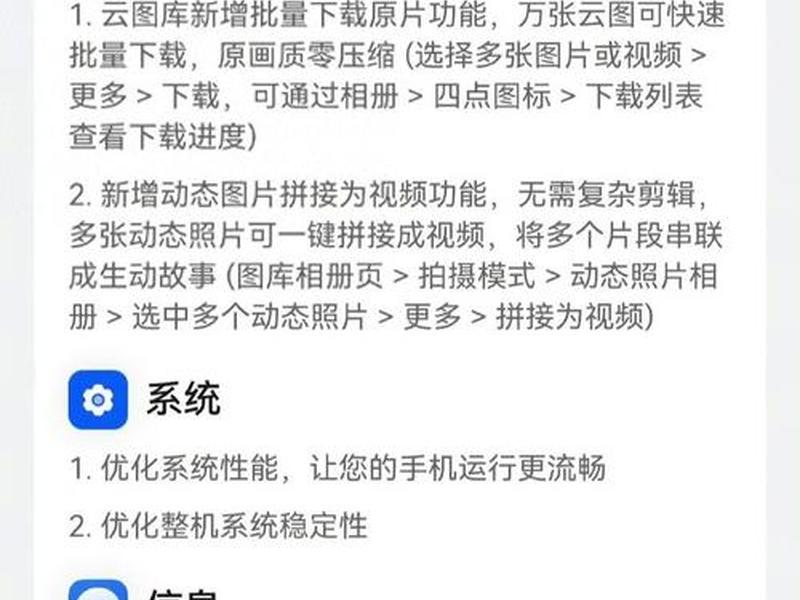 新云注册 新云os业务怎么注销