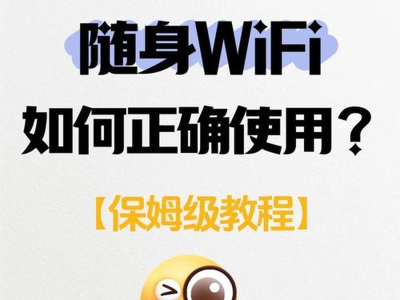 小米路由器怎么做ap(小米路由器当ap怎么设置方法) 小米路由器怎么做ap(小米路由器当ap怎么设置方法)