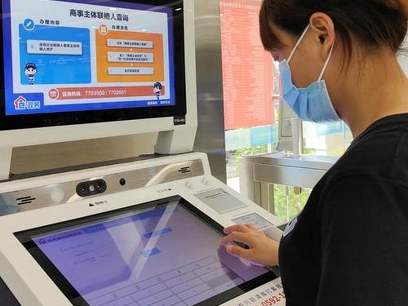 腾讯自助服务专区怎么进 腾讯自助服务专区怎么进去 腾讯自助服务专区怎么进 腾讯自助服务专区怎么进去