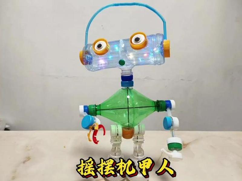 怎么做机器人插件(怎么做机器人插件教程) 怎么做机器人插件(怎么做机器人插件教程)