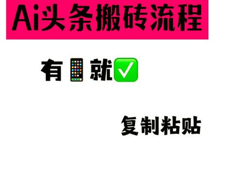 怎么做自媒体啊(怎么做自媒体啊视频) 怎么做自媒体啊(怎么做自媒体啊视频)
