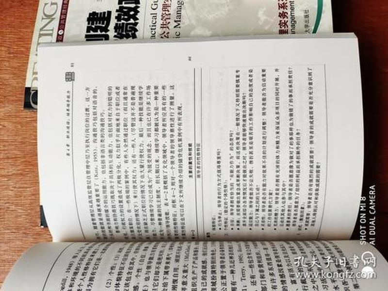 新建站点的实用技巧 新建站点的实用技巧是什么 新建站点的实用技巧 新建站点的实用技巧是什么
