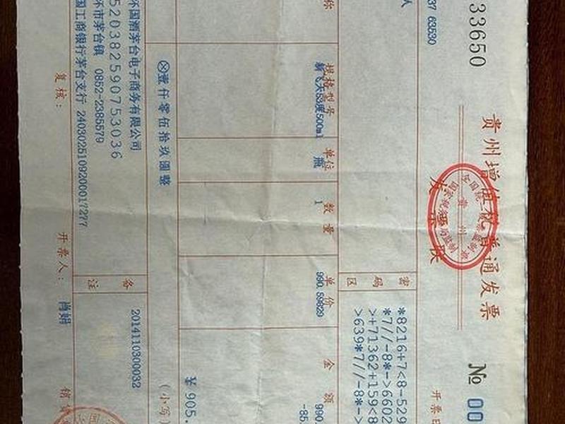 一品2注册 一品2注册污渍884340付出 一品2注册 一品2注册污渍884340付出