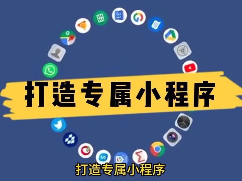 乔拓云如何制作答题小程序,乔拓云h5 乔拓云如何制作答题小程序,乔拓云h5