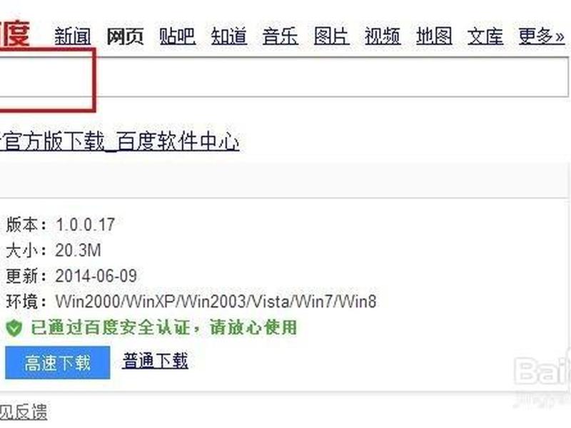 西瓜影音怎么样啊(看西瓜影音怎么样) 西瓜影音怎么样啊(看西瓜影音怎么样)