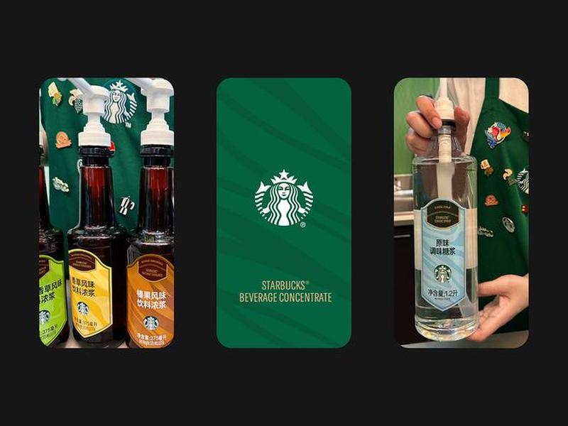 站酷品牌设计初学、站酷产品设计 站酷品牌设计初学、站酷产品设计