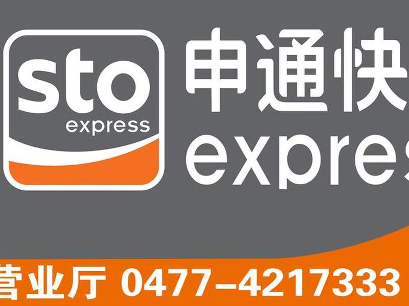 壹佰智慧门店怎么设置(壹佰智慧门店怎么设置门店信息) 壹佰智慧门店怎么设置(壹佰智慧门店怎么设置门店信息)