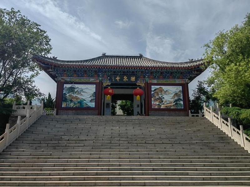 邹平 邹平